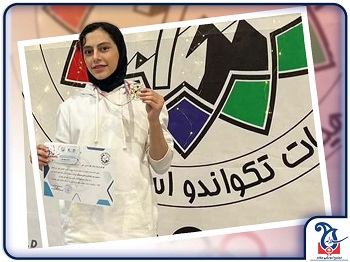 کسب مقام دوم تکواندو در لیگ  استان البرز توسط دانش آموز ستایش کلهر
